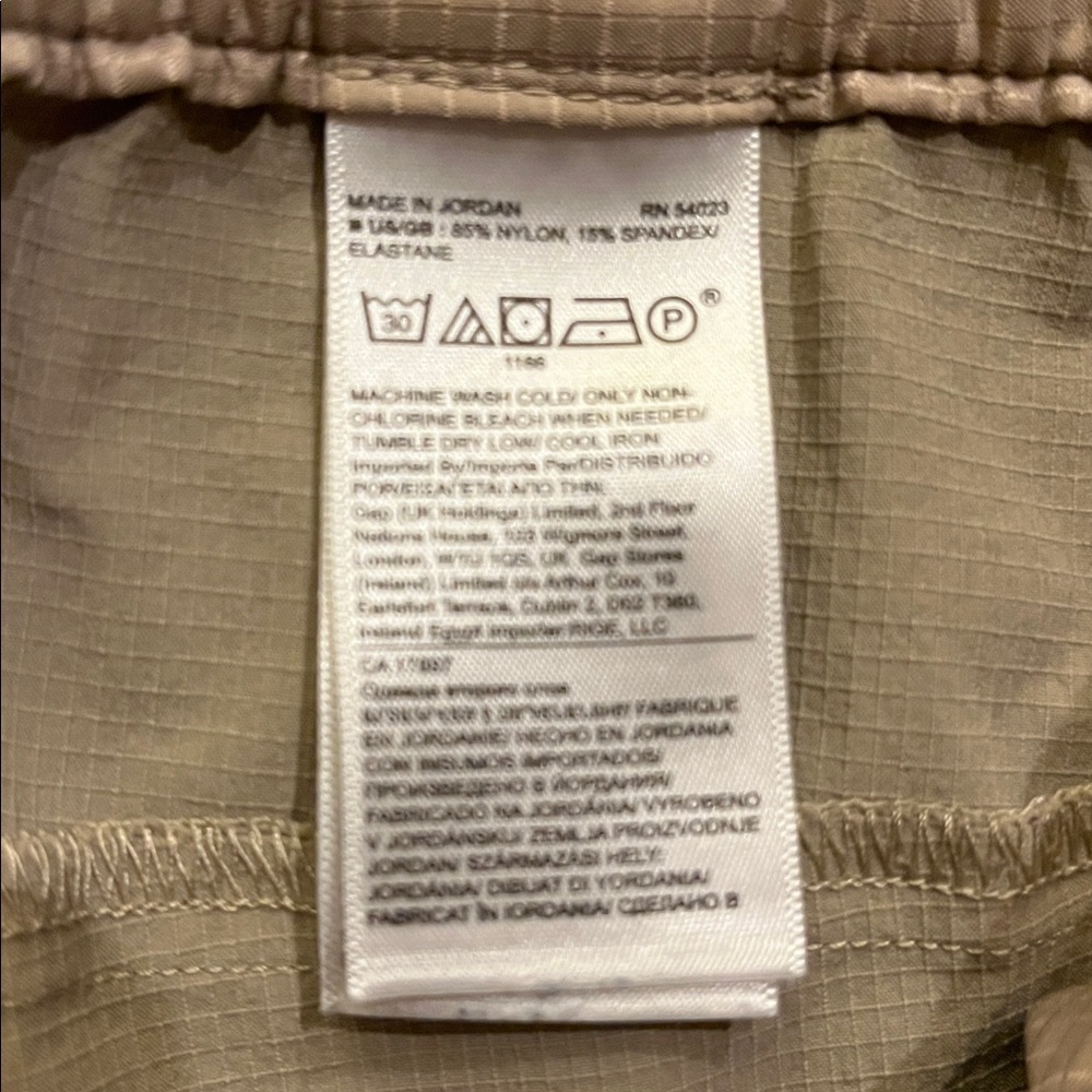 Banana Republic Men's Motion Tech Relaxed Tapered Pant in Khaki Size M - Picture 3 of 7